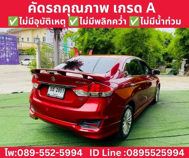 SUZUKI CIAZ 1.2 RS SEDAN AT ปี 2021 SUZUKI CIAZ 1.2 RS SEDAN AT ปี 2021
