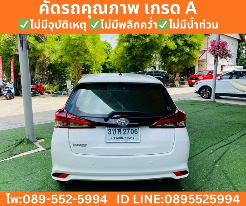 Toyota Yaris 1.2 Entry Hatchback ปี 2022