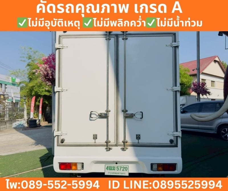 Toyota Hilux Revo 2.4 Single Cab Entry ปี 2021