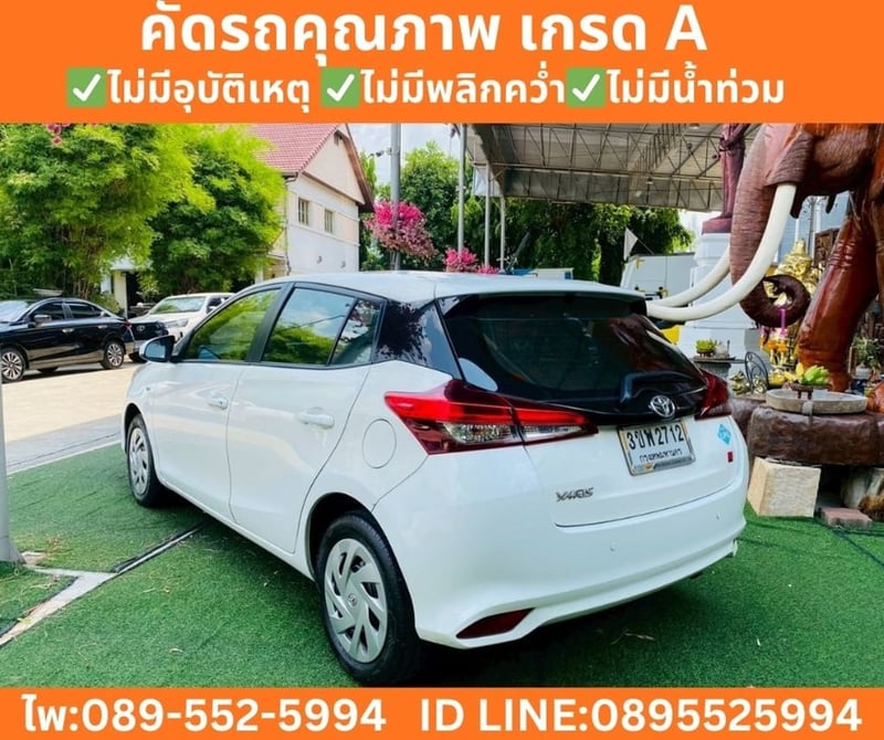 Toyota Yaris 1.2 Entry Hatchback ปี 2022 Toyota Yaris 1.2 Entry Hatchback ปี 2022
