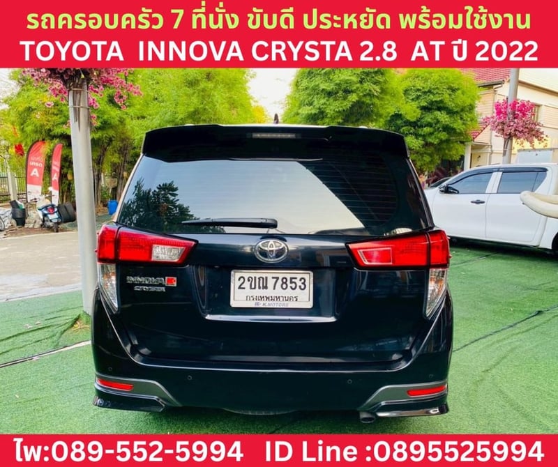 TOYOTA INNOVA CRYSTA 2.8 AT ปี 2022 TOYOTA INNOVA CRYSTA 2.8 AT ปี 2022