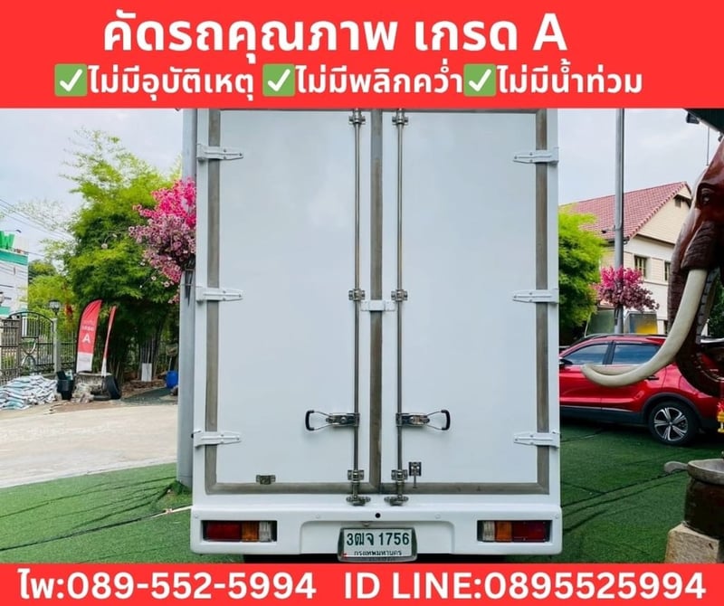 Toyota HILUX REVO 2.4 Single Cab Entry MT ปี 2021