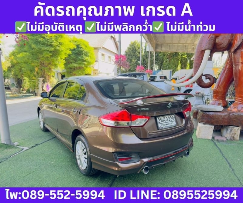 Suzuki Ciaz 1.2 GL Sedan AT ปี 2021