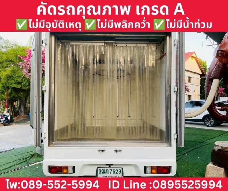 ISUZU D-MAX 1.9 SPARK MT ปี 2022 ISUZU D-MAX 1.9 SPARK MT ปี 2022
