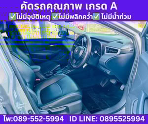 2024 Toyota Corolla Altis 1.6  G Sedan