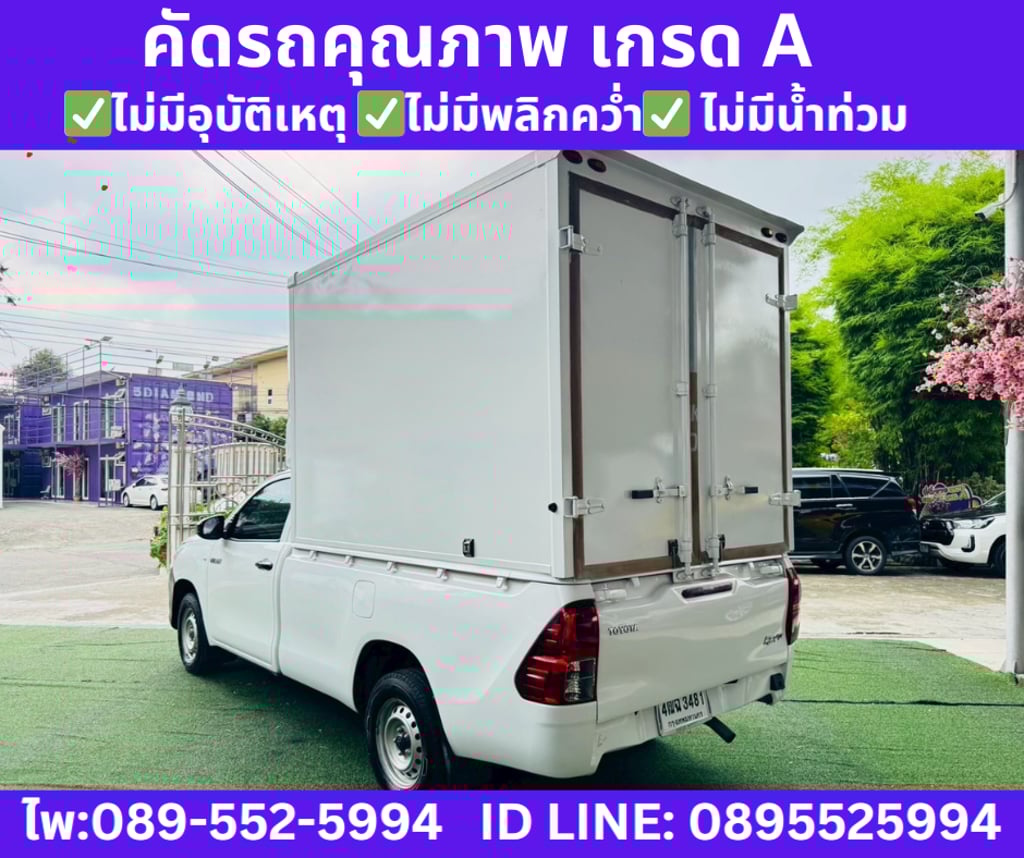 2019 Toyota HILUX REVO 2.4 SINGLE CAB J 2019 Toyota HILUX REVO 2.4 SINGLE CAB J