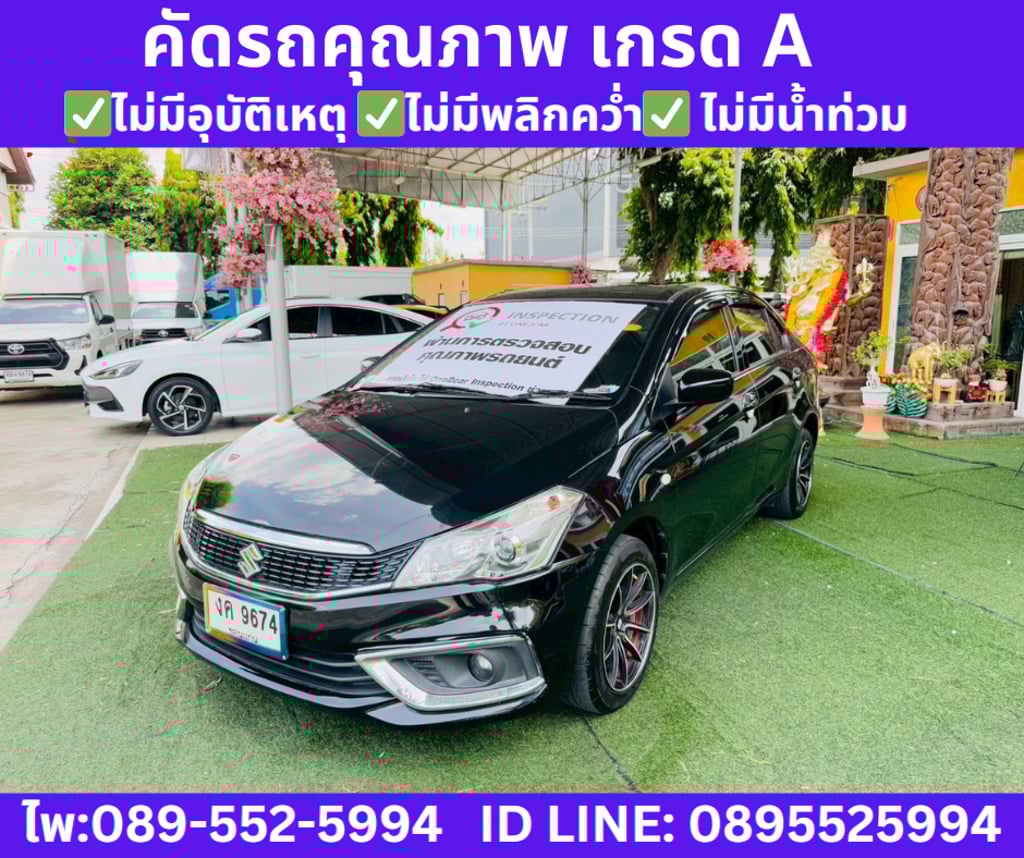 2022 SUZUKI CIAZ 1.2 GL SEDAN 2022 SUZUKI CIAZ 1.2 GL SEDAN