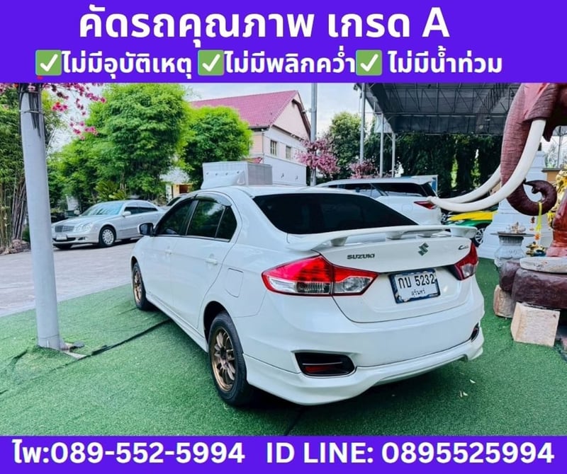 2023 SUZUKI CIAZ 1.2 GL SEDAN 