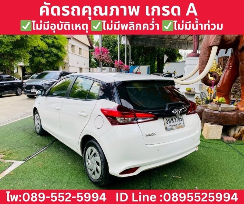 Toyota Yaris 1.2 Entry Hatchback ปี 2022 Toyota Yaris 1.2 Entry Hatchback ปี 2022