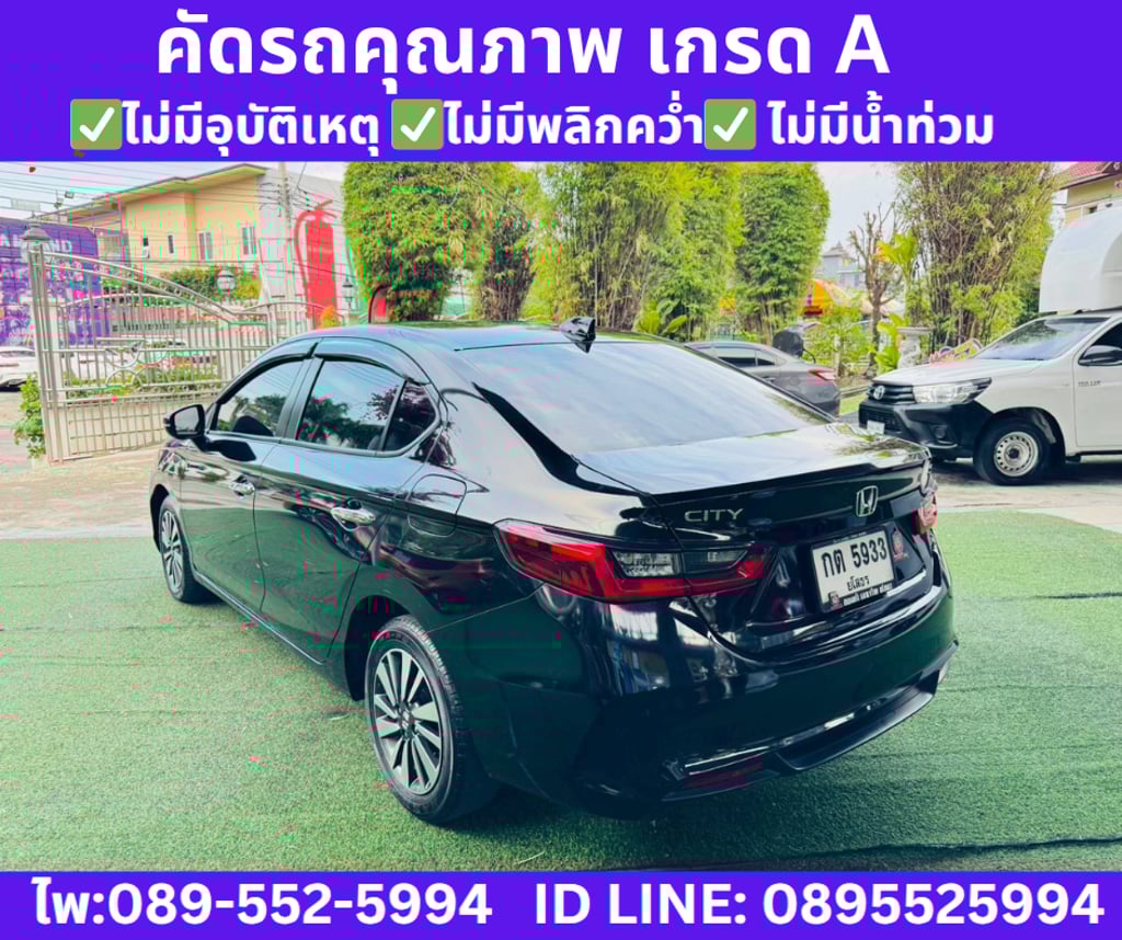 2024 HONDA CITY 1.0 TURBO SV SEDAN 