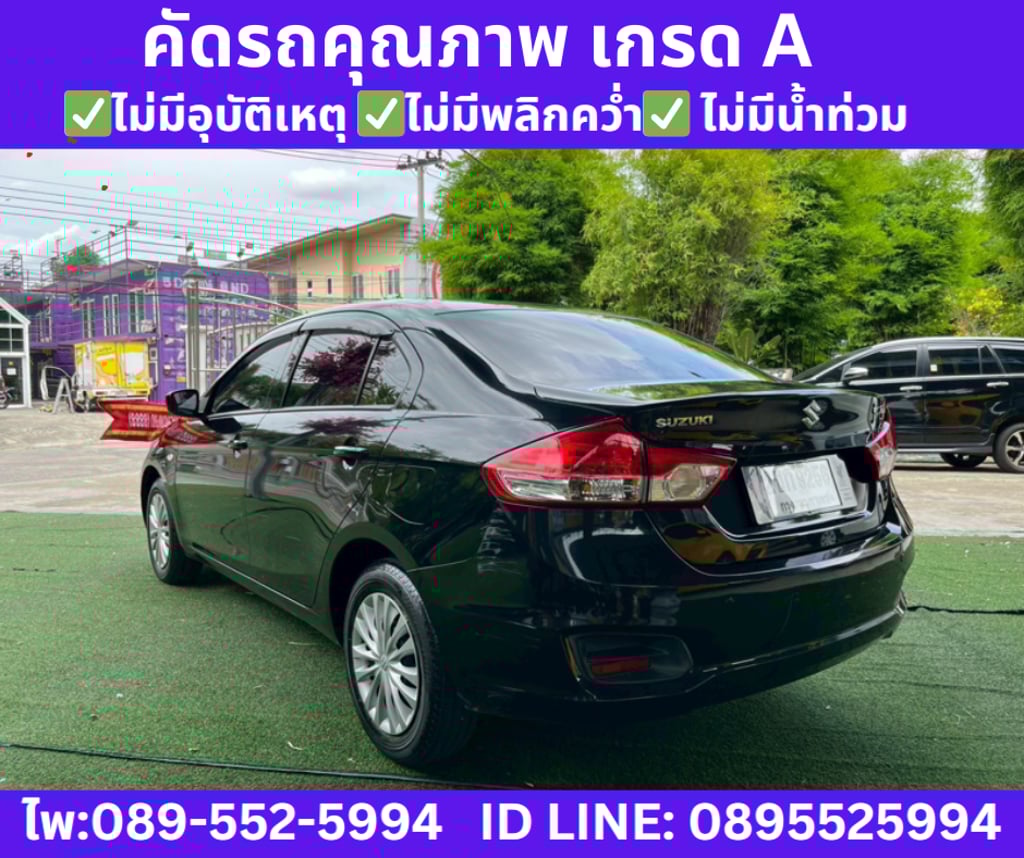 SUZUKI CIAZ 1.2 GL SEDAN ปี 2022