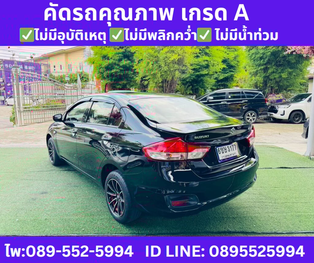 2022 Suzuki Ciaz 1.2  GL Sedan
