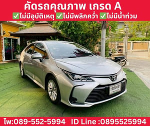 TOYOTA COROLLA ALTIS 1.6 G Sedan AT ปี 2020 TOYOTA COROLLA ALTIS 1.6 G Sedan AT ปี 2020