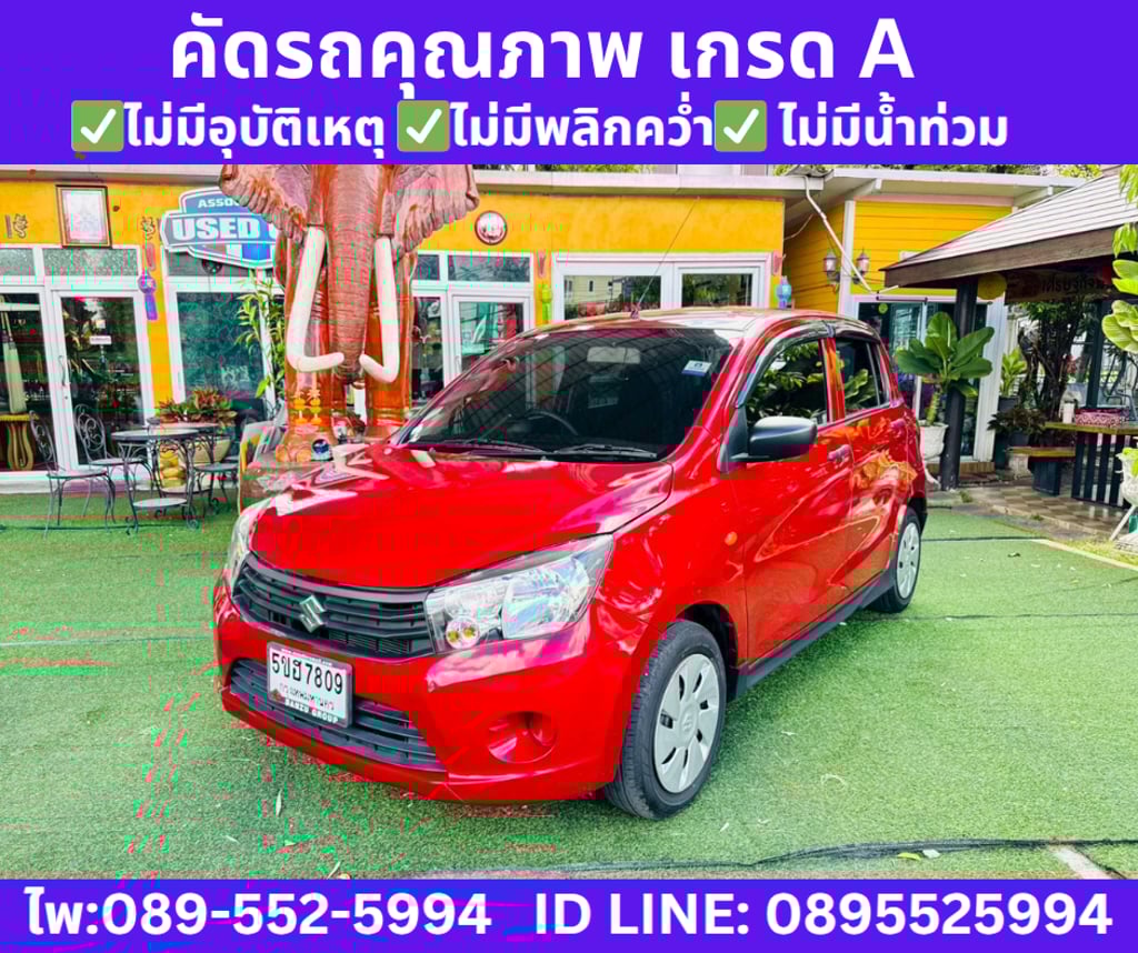 2024 SUZUKI CELERIO 1.0 GL UP Hatchback 