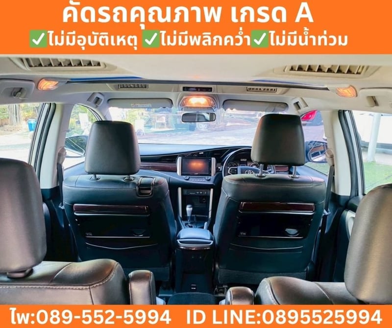 TOYOTA INNOVA 2.8 CRYSTA Premium ปี 2022 TOYOTA INNOVA 2.8 CRYSTA Premium ปี 2022