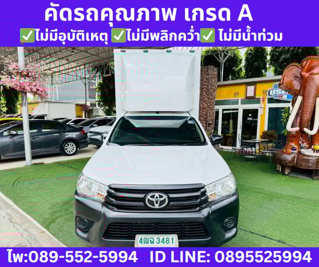 2019 Toyota HILUX REVO 2.4 SINGLE CAB J 2019 Toyota HILUX REVO 2.4 SINGLE CAB J