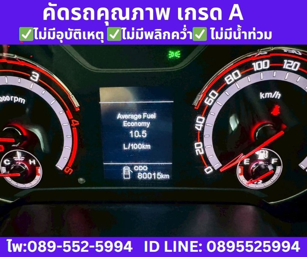 TOYOTA HILUX REVO 2.4 DOUBLE CAB Z Edition Entry TOYOTA HILUX REVO 2.4 DOUBLE CAB Z Edition Entry