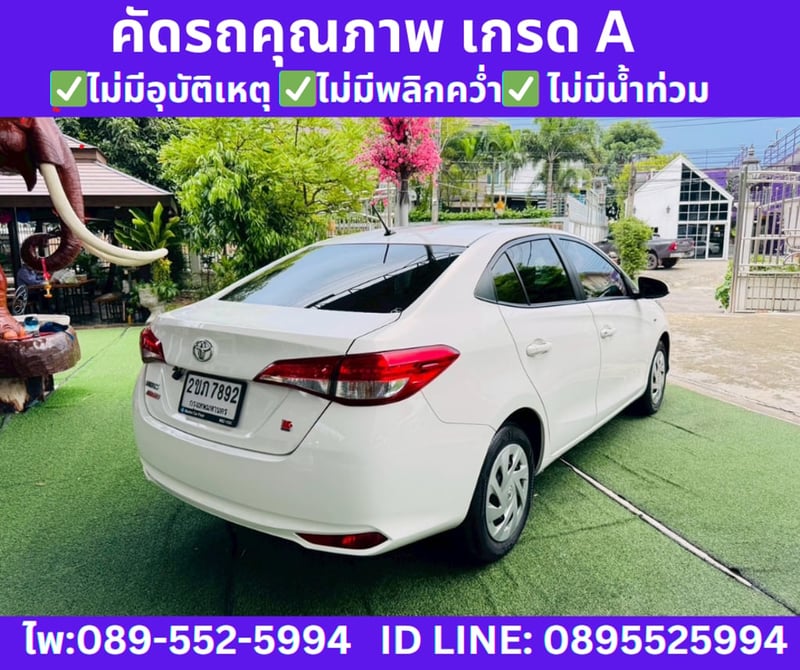 Toyota Yaris Ativ 1.2 Entry Sedan ปี 2022