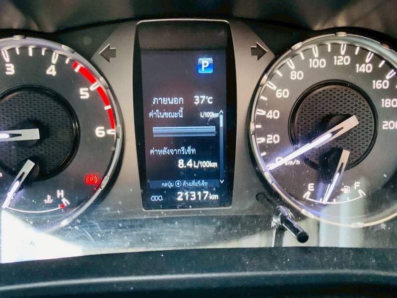 2023 Toyota HILUX REVO 2.4 Double Cab Prerunner Entry