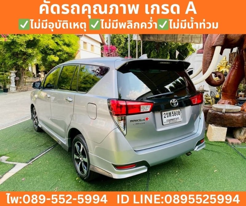 TOYOTA INNOVA 2.8 CRYSTA Premium ปี 2022 TOYOTA INNOVA 2.8 CRYSTA Premium ปี 2022