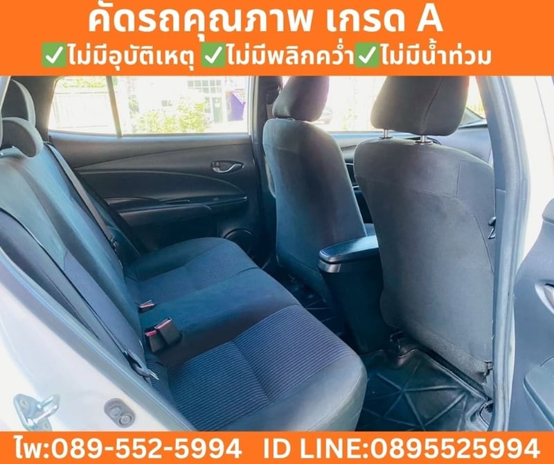 Toyota Yaris 1.2 Entry Hatchback ปี 2022