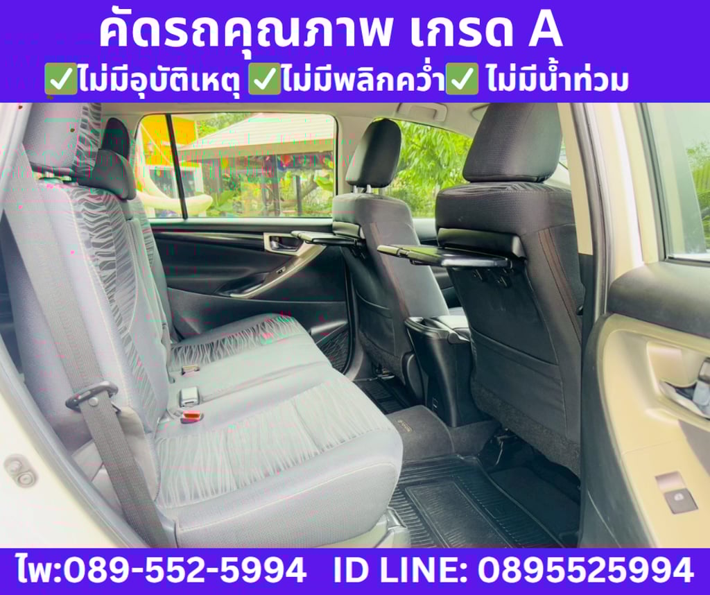 TOYOTA  INNOVA 2.8 CRYSTA AUTO ปี 2021 
