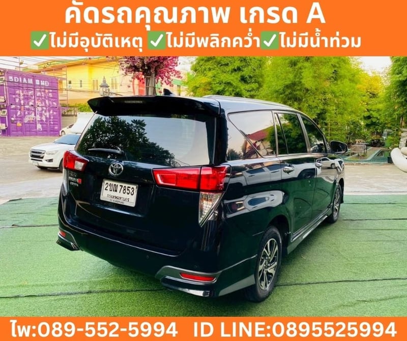 TOYOTA INNOVA 2.8 CRYSTA ปี 2022 TOYOTA INNOVA 2.8 CRYSTA ปี 2022