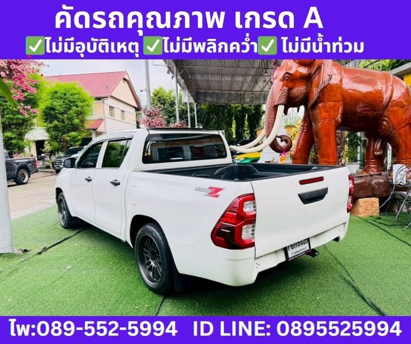 TOYOTA HILUX REVO 2.4 Z Edition Entry ปี 2024 TOYOTA HILUX REVO 2.4 Z Edition Entry ปี 2024