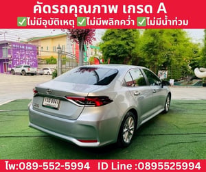 Toyota Corolla Altis 1.6 G Sedan AT ปี 2020 Toyota Corolla Altis 1.6 G Sedan AT ปี 2020