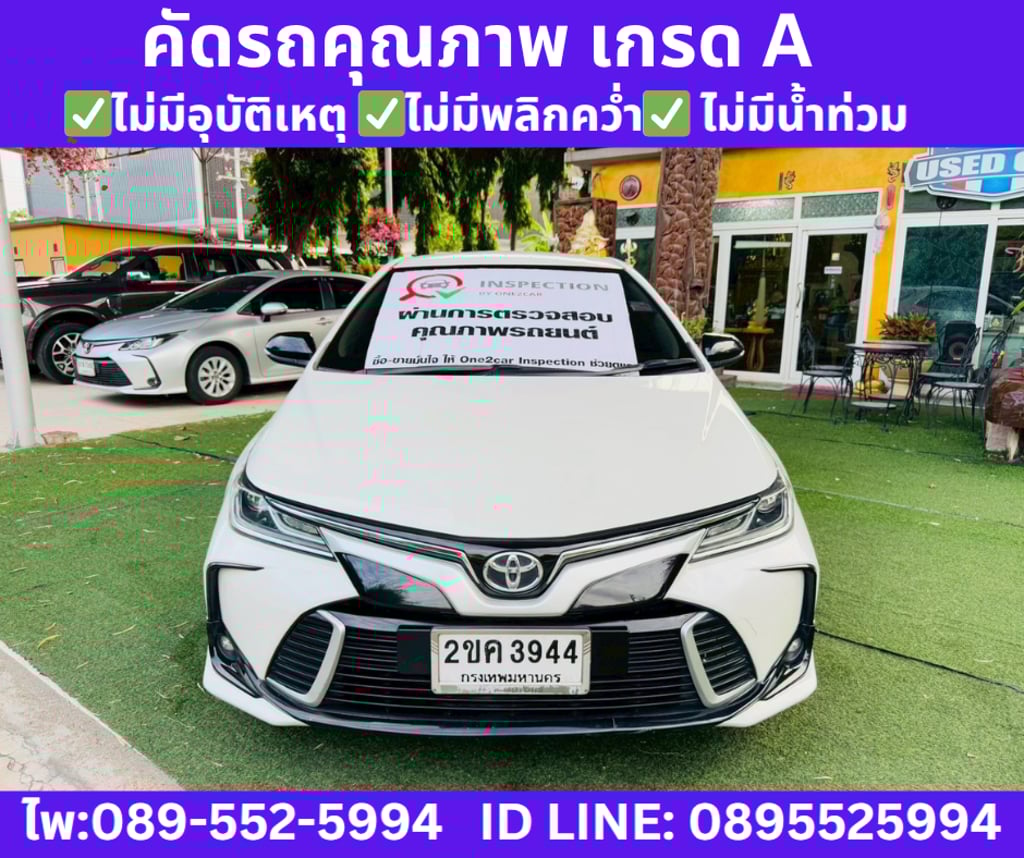 TOYOTA COROLLA ALTIS 1.8 GR SPORT ปี 2021