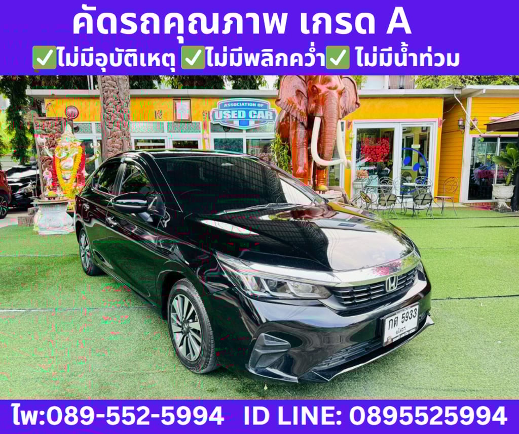 2024 HONDA CITY 1.0 TURBO SV SEDAN  2024 HONDA CITY 1.0 TURBO SV SEDAN