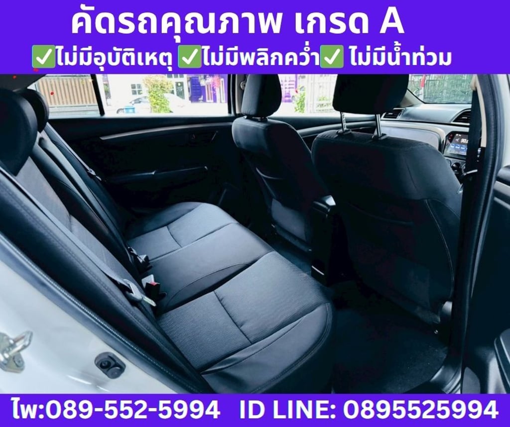 2023 SUZUKI CIAZ 1.2 GL SEDAN 