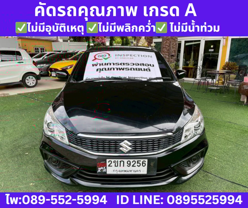 SUZUKI CIAZ 1.2 GL SEDAN ปี 2022