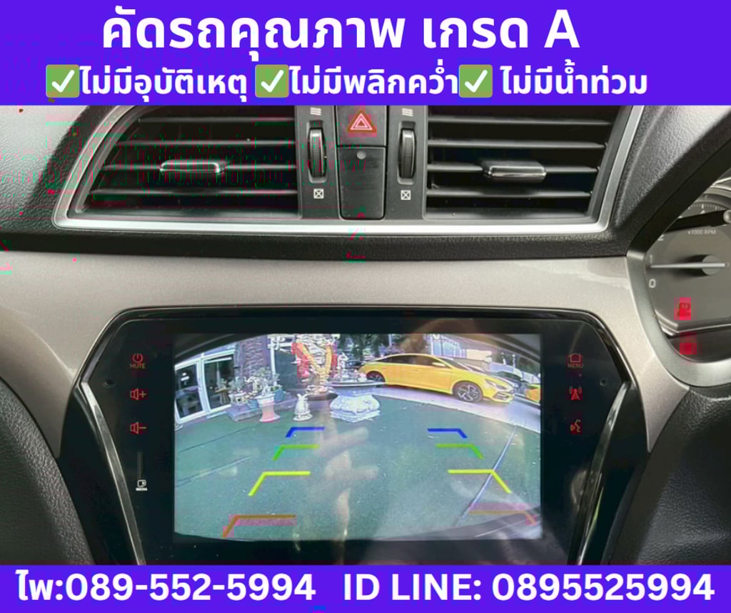 SUZUKI CIAZ 1.2 GL SEDAN ปี 2022 