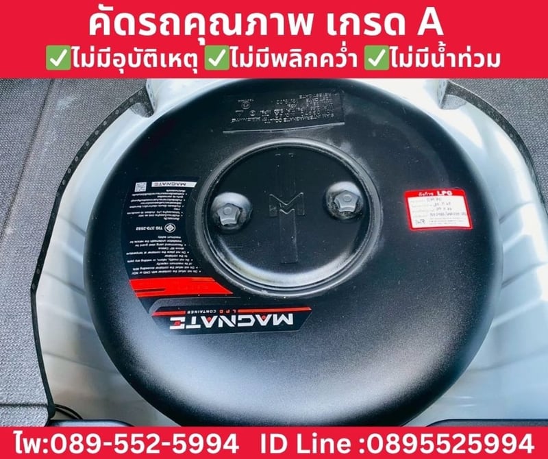 Toyota Yaris 1.2 Entry Hatchback ปี 2022 Toyota Yaris 1.2 Entry Hatchback ปี 2022
