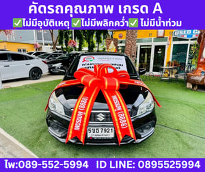 SUZUKI CIAZ 1.2 GL SEDAN ปี 2021