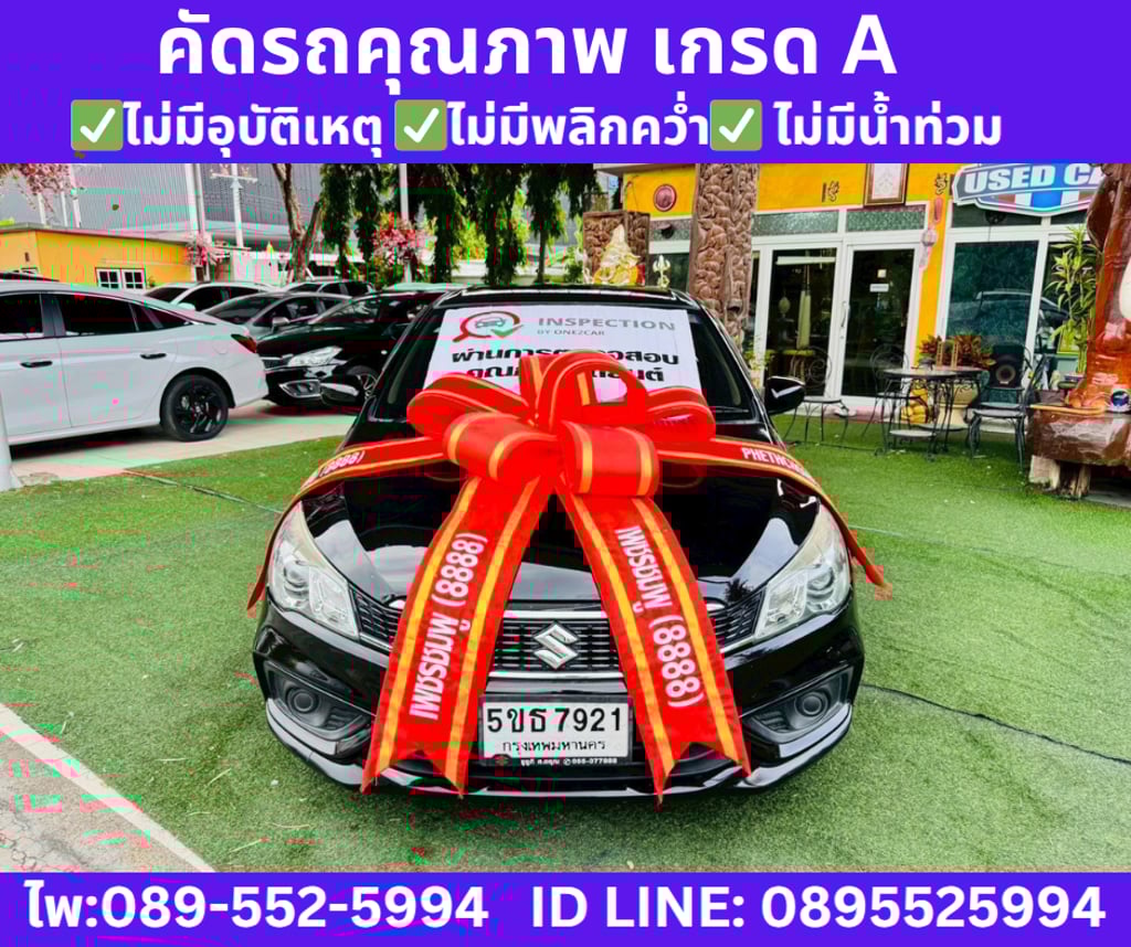 2021 SUZUKI CIAZ 1.2 GL SEDAN 2021 SUZUKI CIAZ 1.2 GL SEDAN