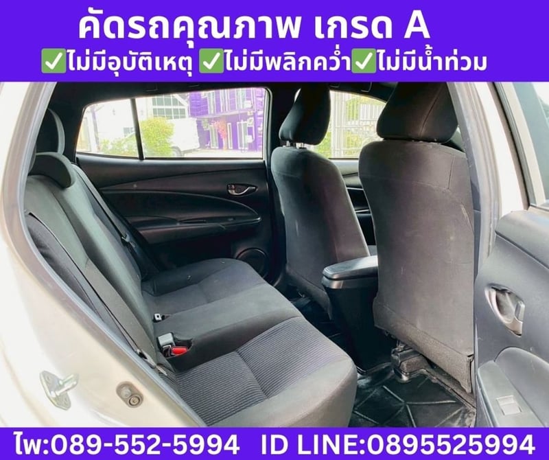 2022 Toyota YARIS 1.2  Entry Hatchback