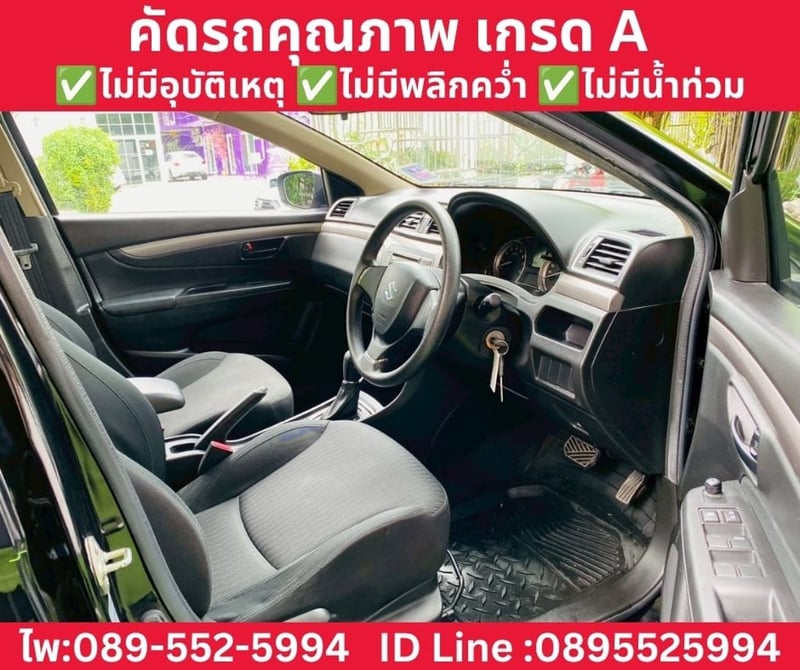 SUZUKI CIAZ 1.2 GL SEDAN AT ปี 2020 SUZUKI CIAZ 1.2 GL SEDAN AT ปี 2020