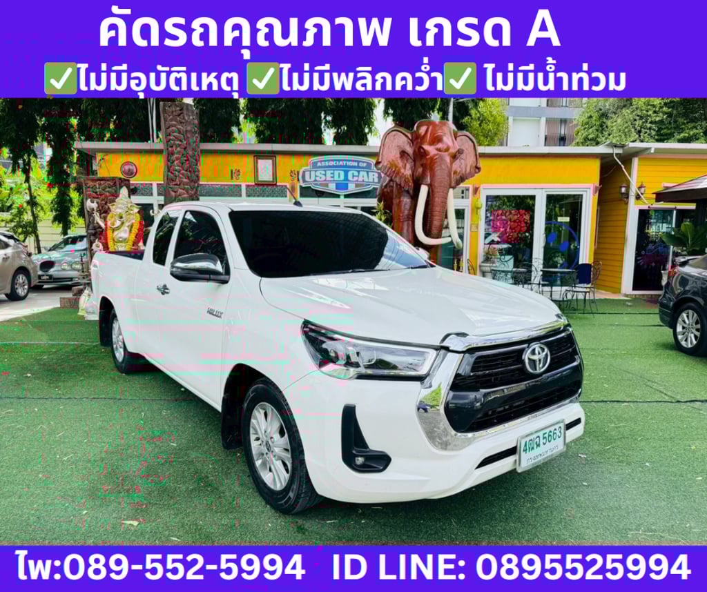 TOYOTA HILUX REVO 2.4 Smart Cab Z Edition Mid  2023