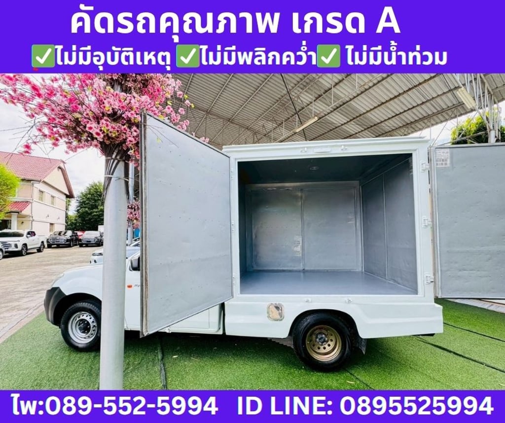 2019 Isuzu D-MAX 1.9 Spark  B 2019 Isuzu D-MAX 1.9 Spark  B