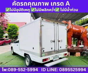 2021 ISUZU D-MAX 1.9 SPARK S  