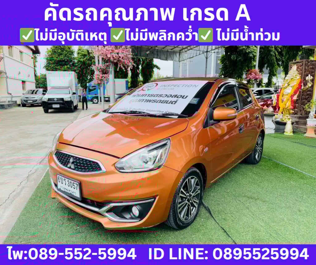 2016 MITSUBISHI MIRAGE1.2 GLS Hatchback 2016 MITSUBISHI MIRAGE1.2 GLS Hatchback