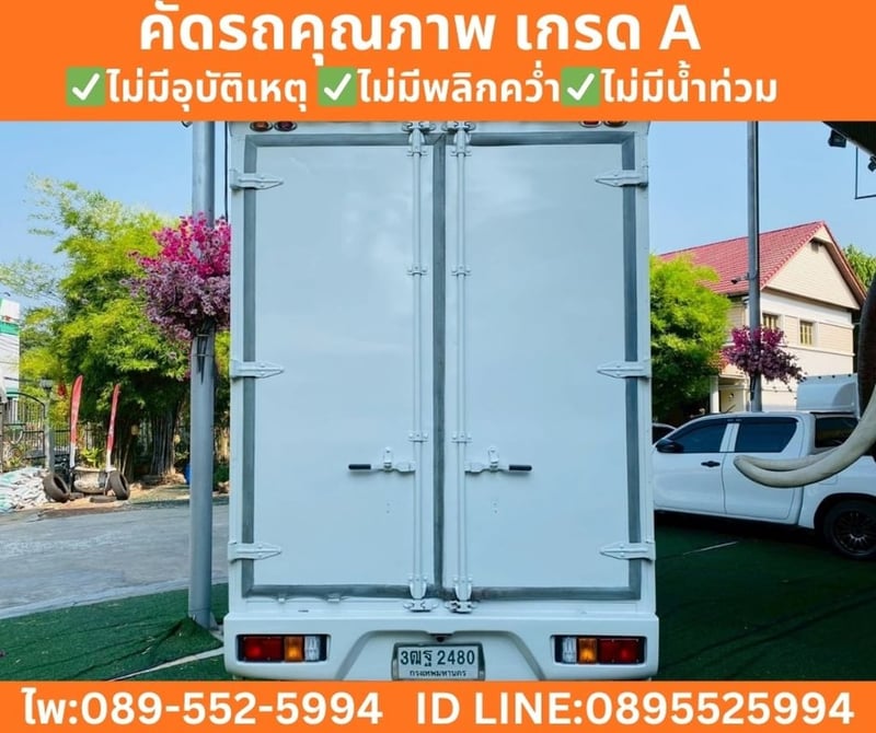 Toyota HILUX REVO 2.4 Single Cab Entry MT 2021 Toyota HILUX REVO 2.4 Single Cab Entry MT 2021