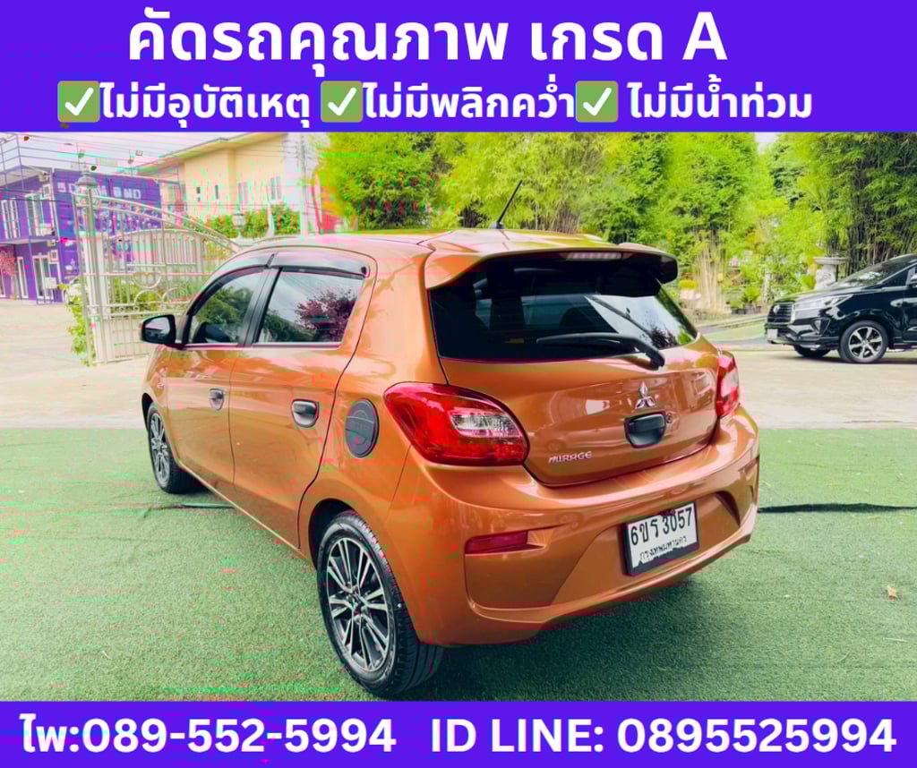 2016 MITSUBISHI MIRAGE 1.2 GLS Hatchback  2016 MITSUBISHI MIRAGE 1.2 GLS Hatchback