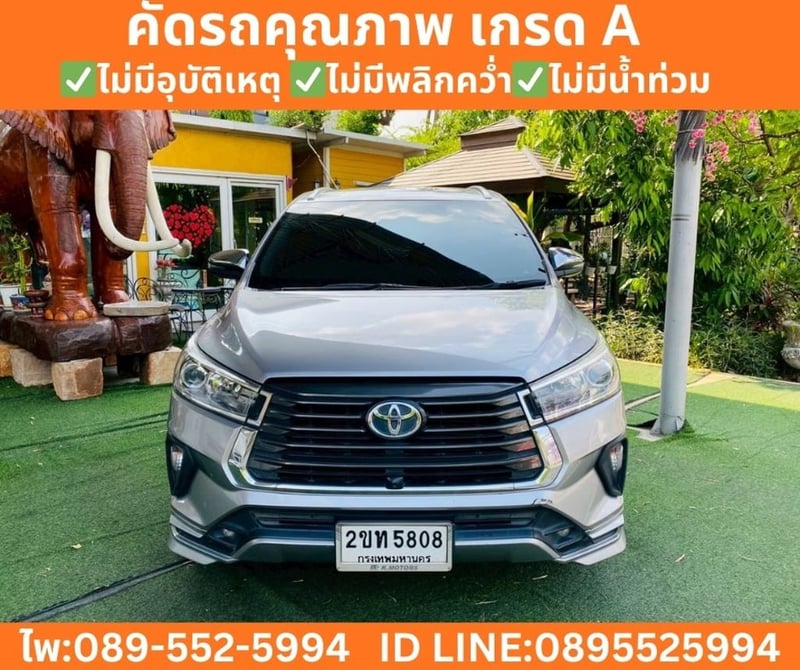 TOYOTA INNOVA 2.8 CRYSTA Premium ปี 2022 TOYOTA INNOVA 2.8 CRYSTA Premium ปี 2022