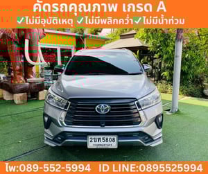 TOYOTA INNOVA 2.8 CRYSTA Premium ปี 2022 TOYOTA INNOVA 2.8 CRYSTA Premium ปี 2022