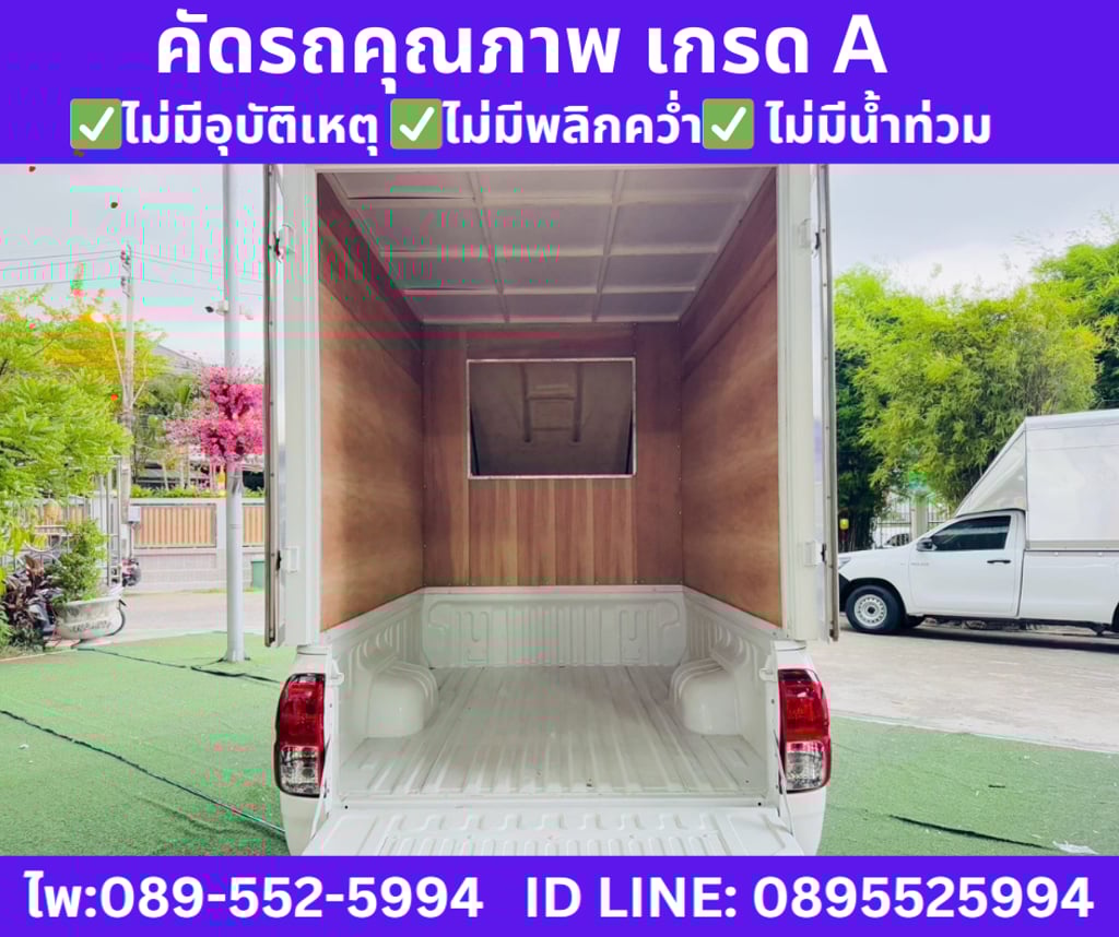 Toyota HILUX REVO 2.4 SINGLE CAB J  PLUS  ปี 2018