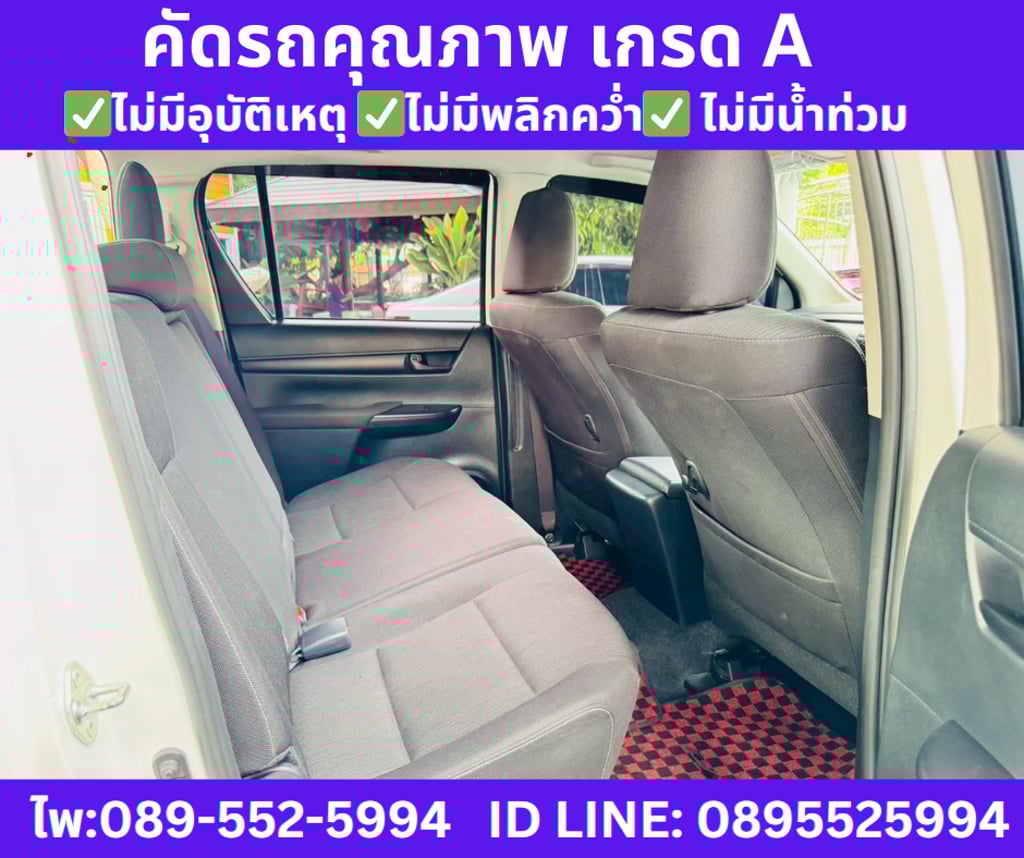 2024 TOYOTA HILUX REVO 2.4 DOUBLE CAB Z Edition Entry 