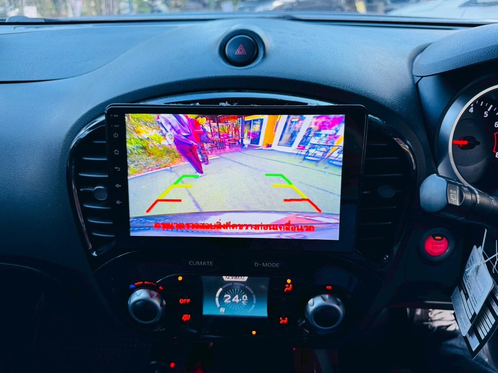 2014 Nissan JUKE 1.6 V SUV 2014 Nissan JUKE 1.6 V SUV